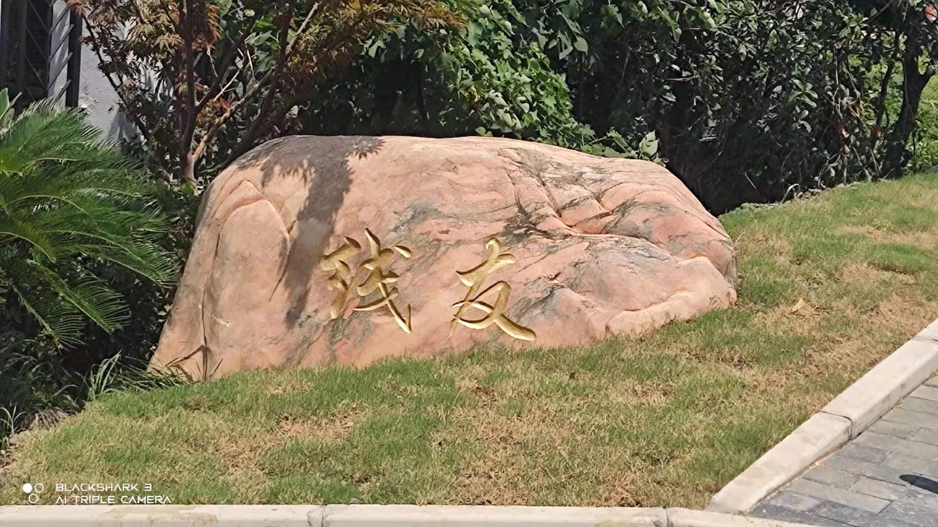 圖片關(guān)鍵詞 圖片關(guān)鍵詞