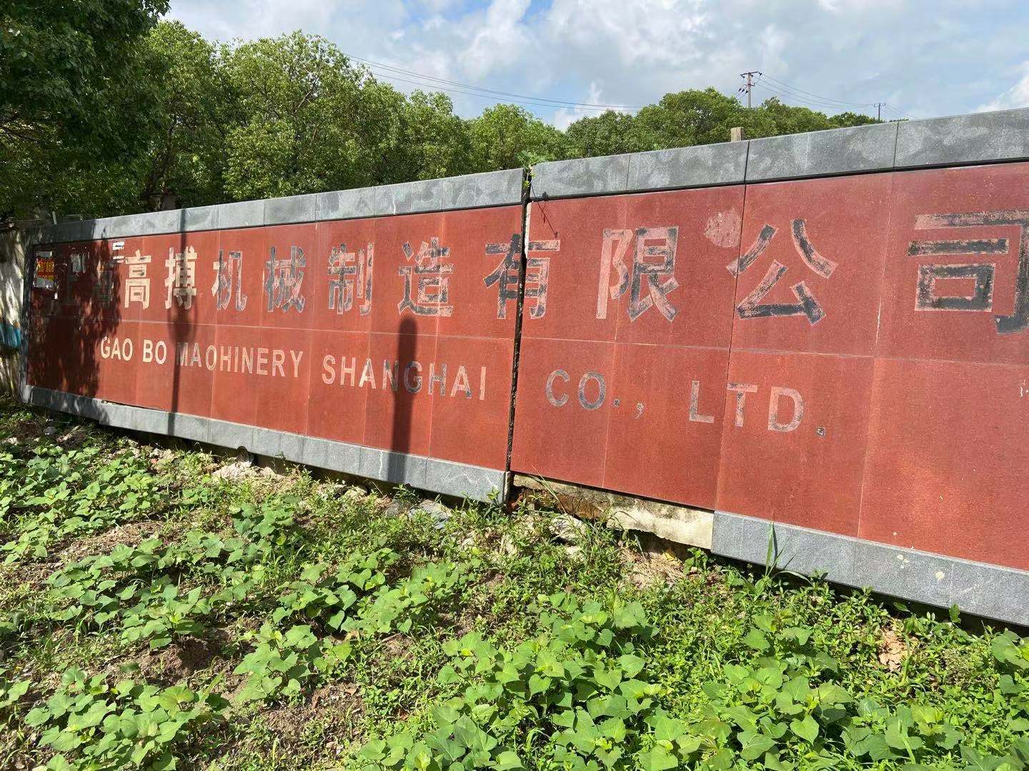 圖片關鍵詞