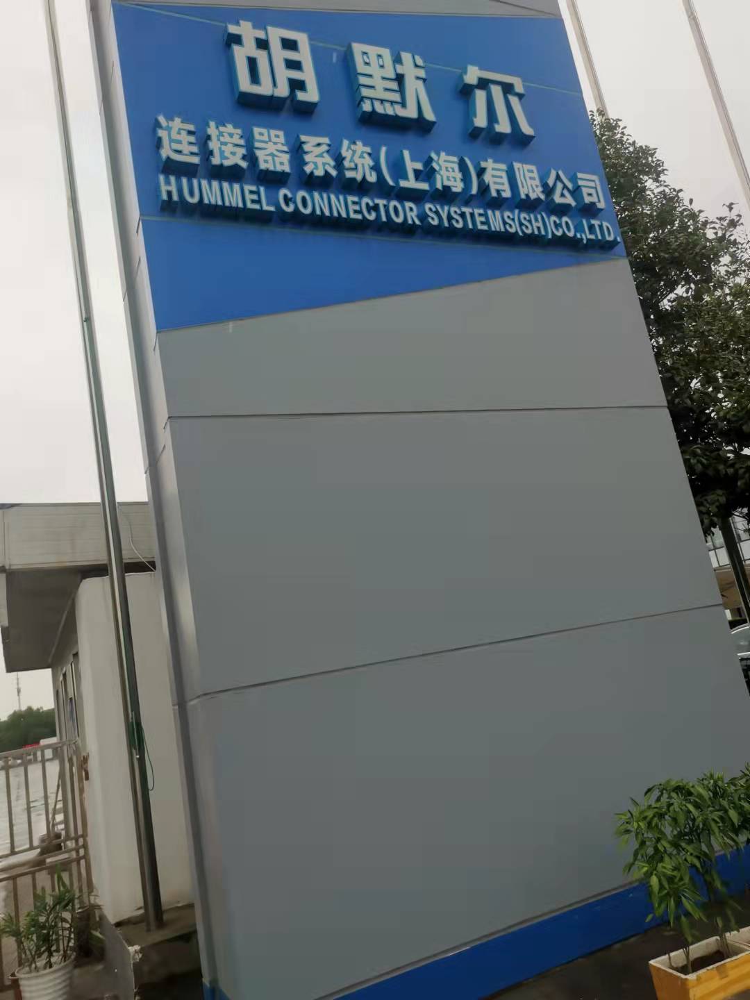 圖片關鍵詞