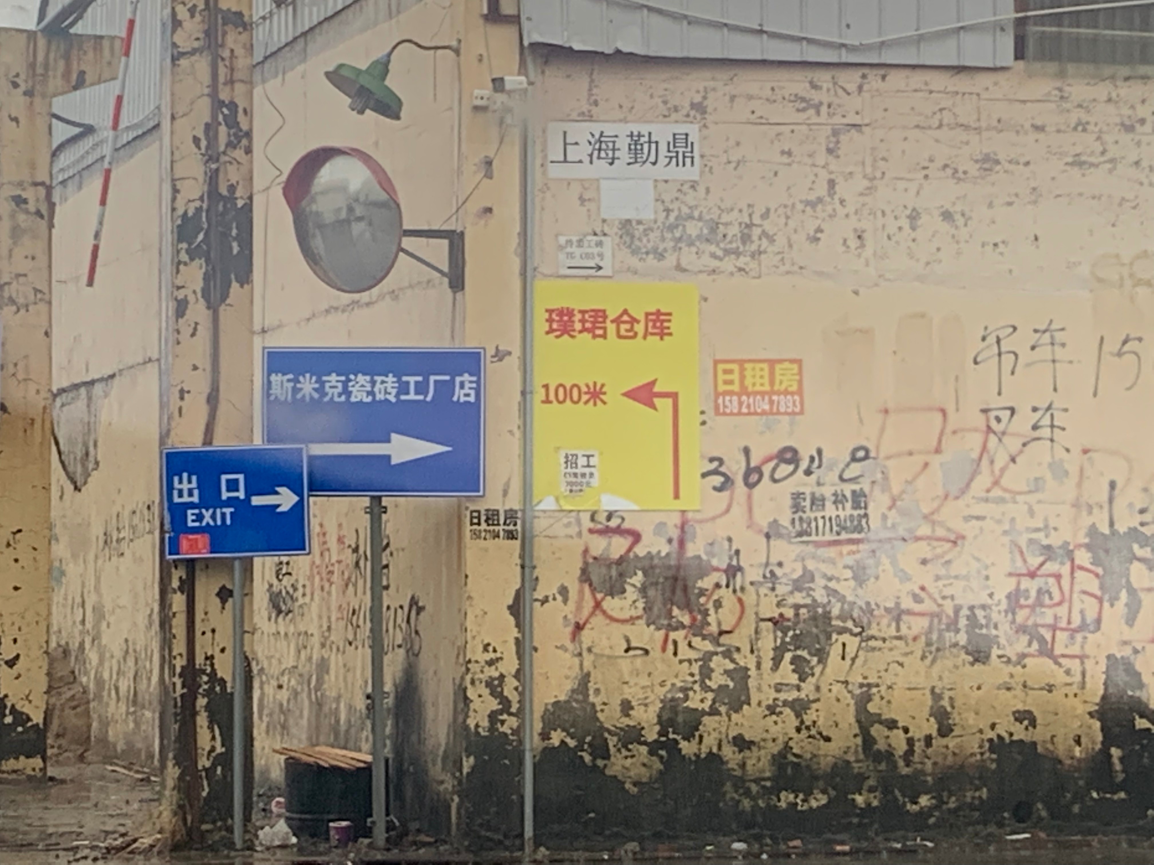 圖片關(guān)鍵詞