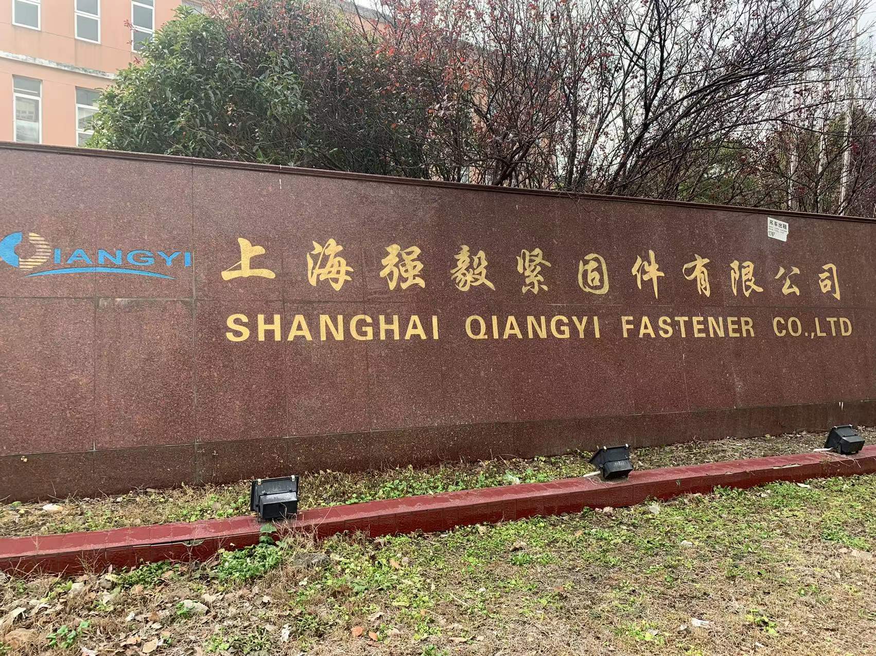 圖片關鍵詞