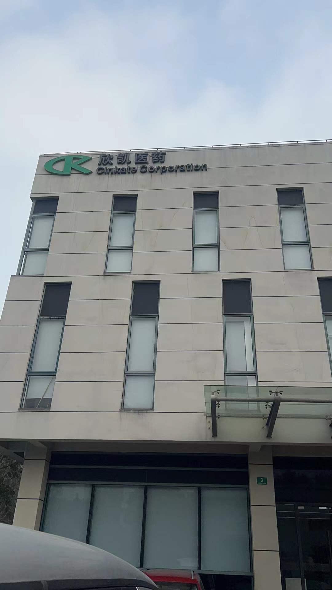 圖片關鍵詞