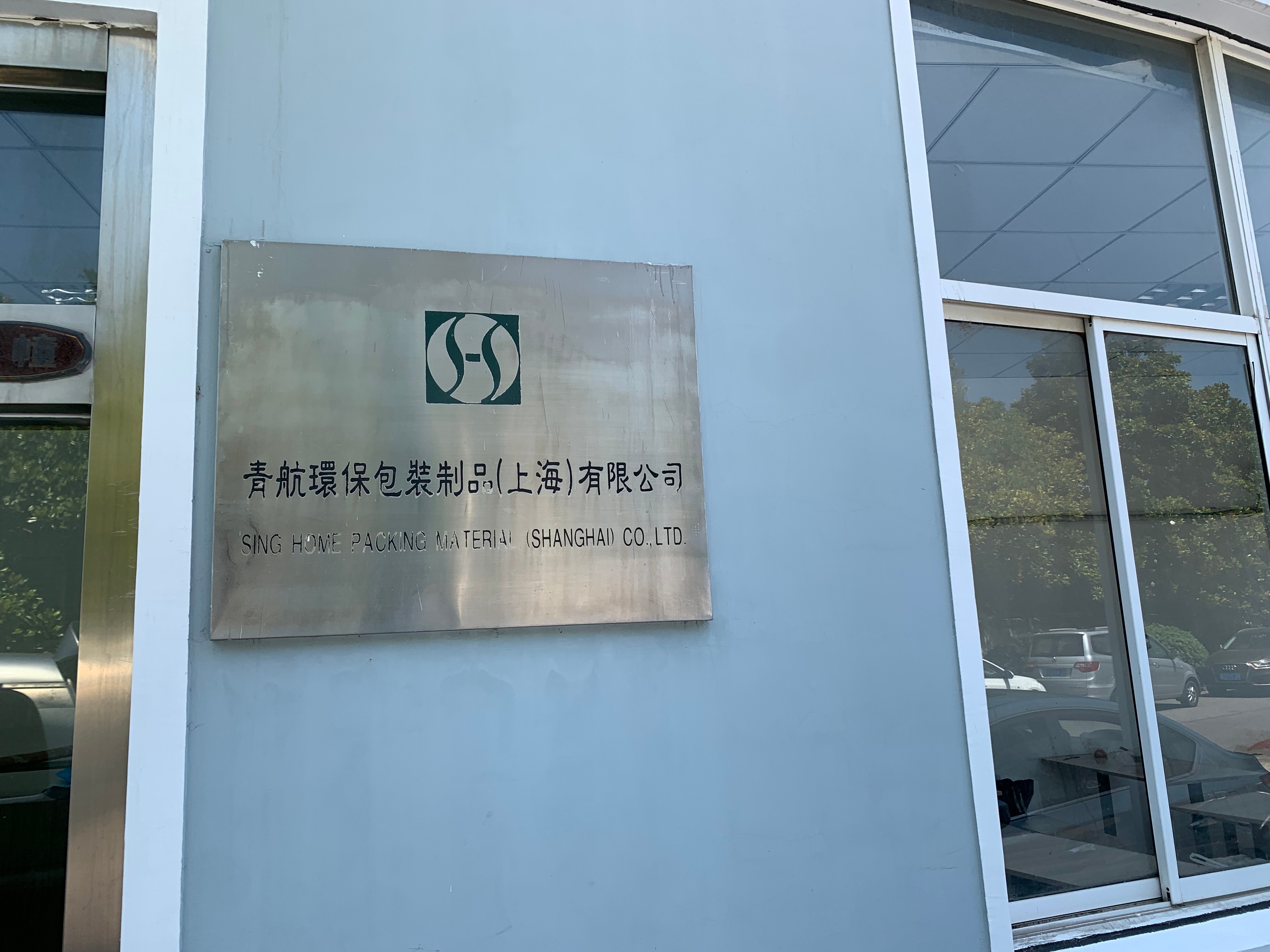 圖片關鍵詞