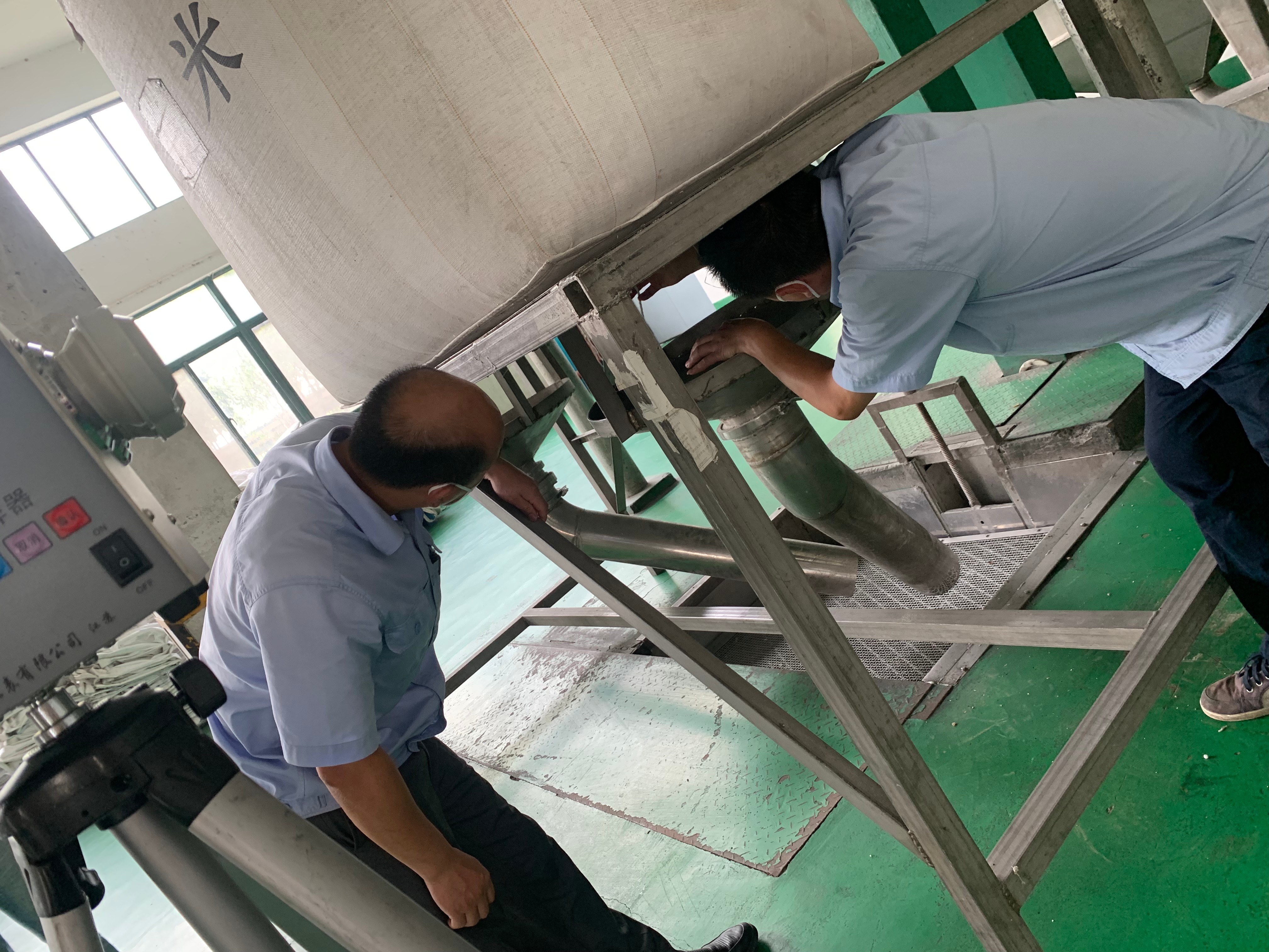 圖片關鍵詞
