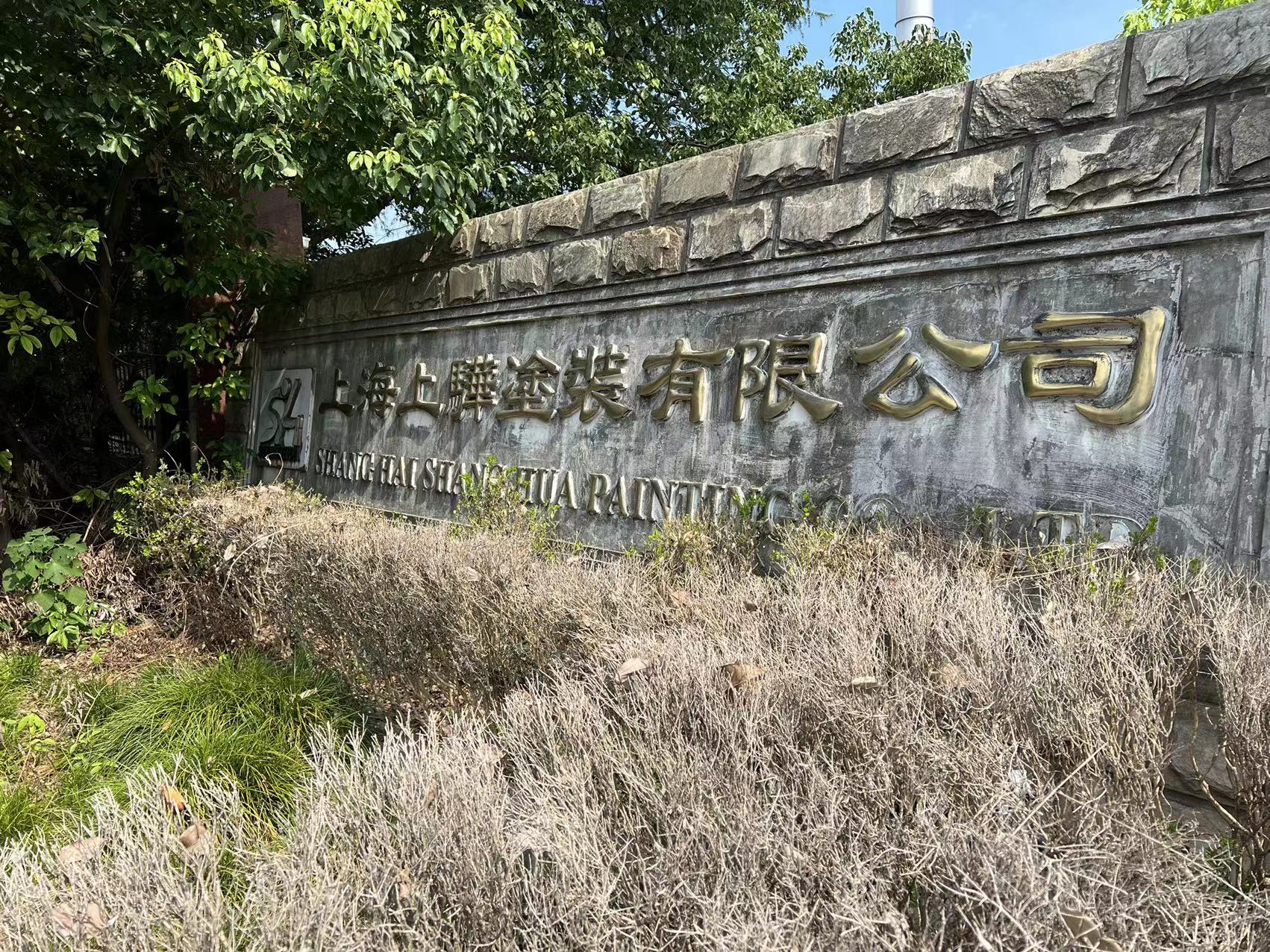 圖片關(guān)鍵詞