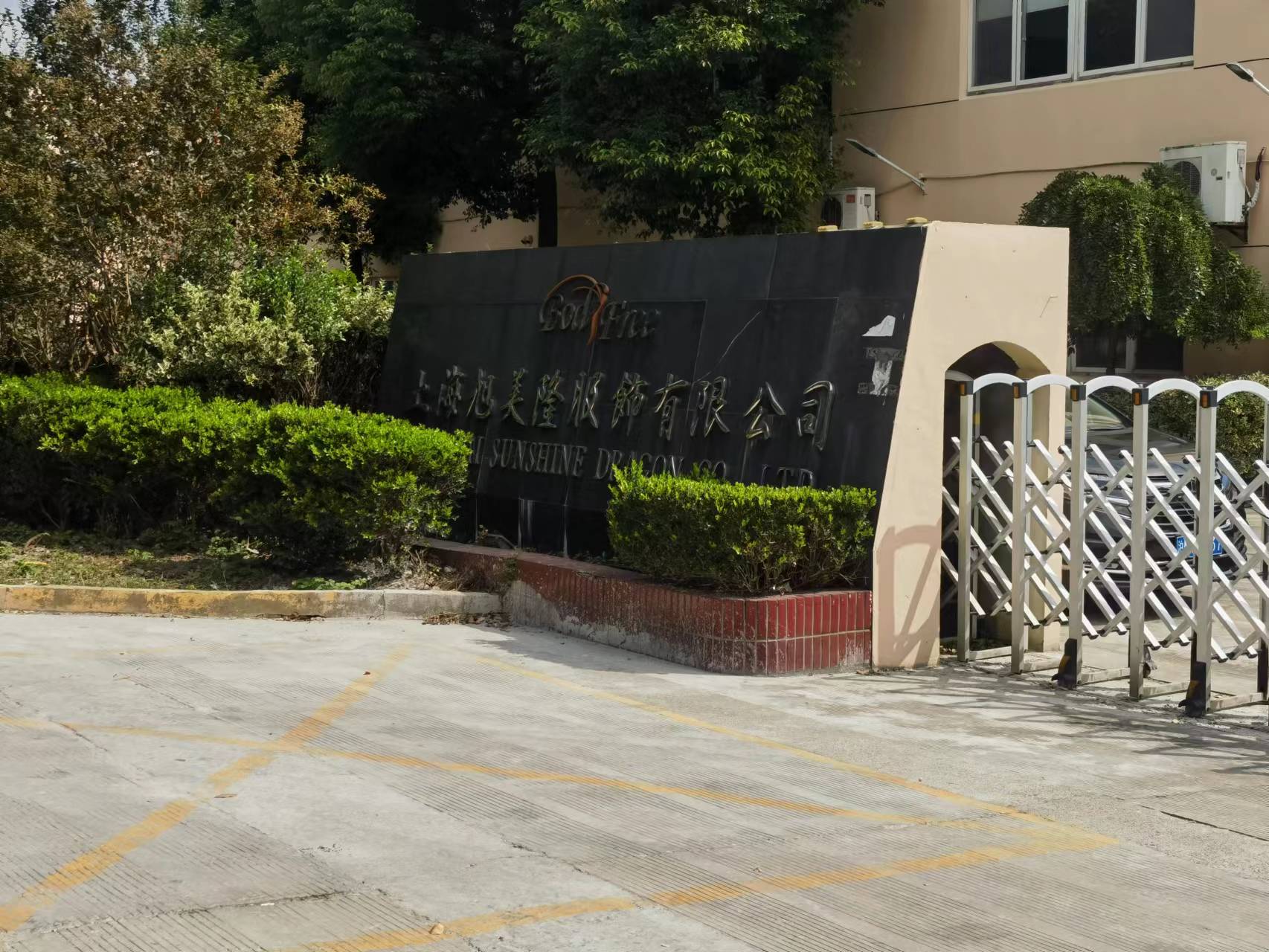 圖片關鍵詞