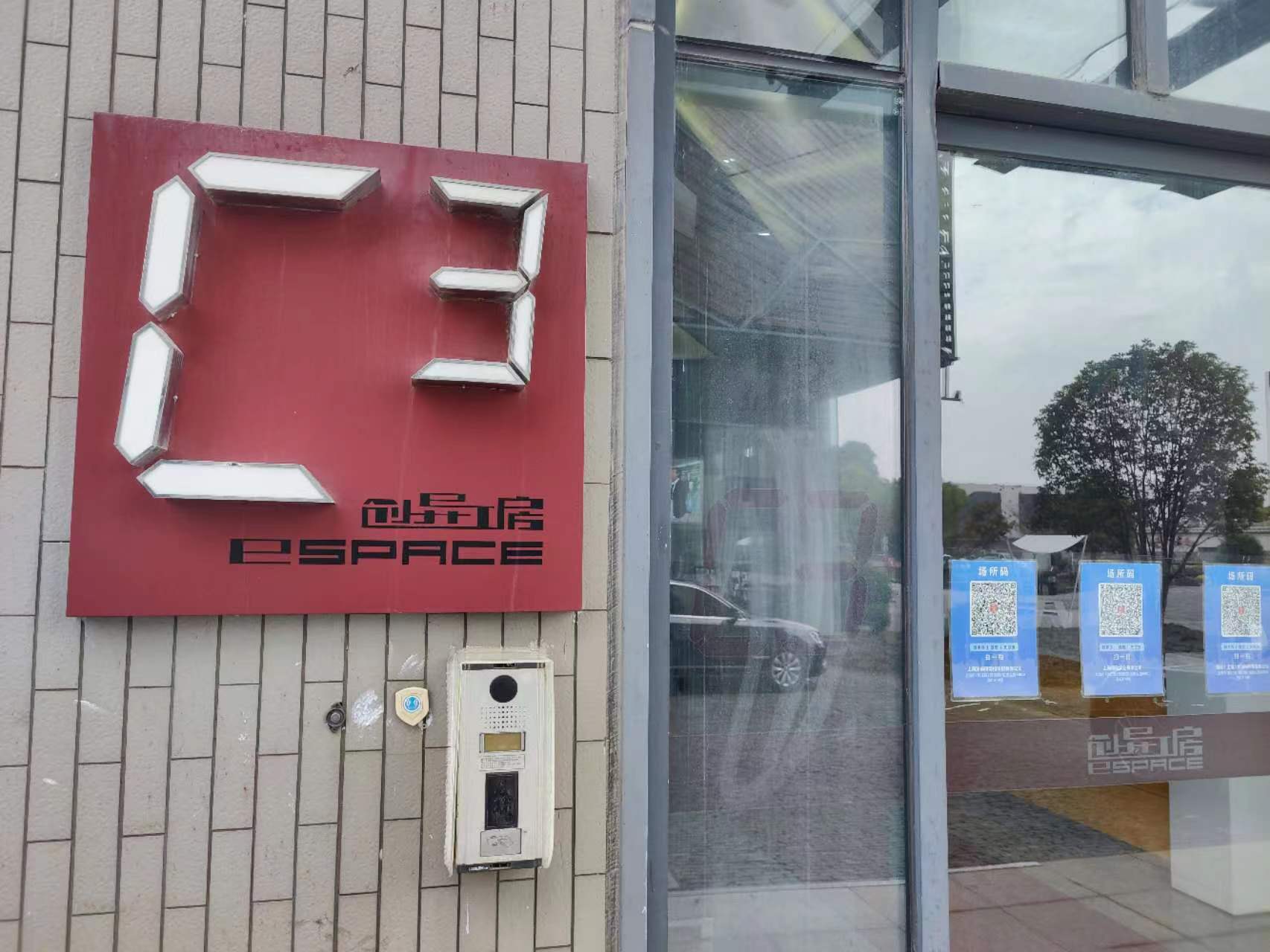 圖片關鍵詞