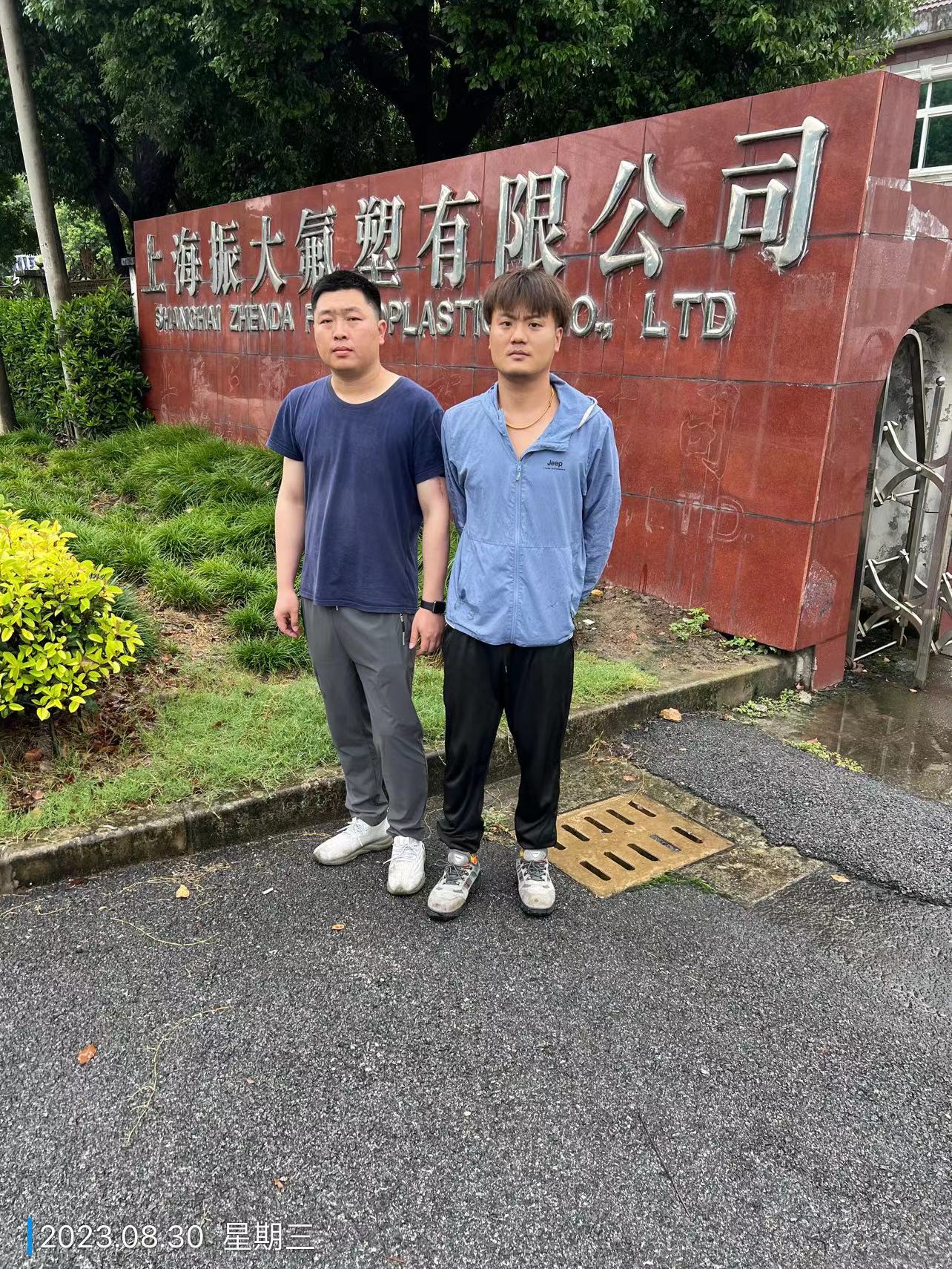 圖片關鍵詞