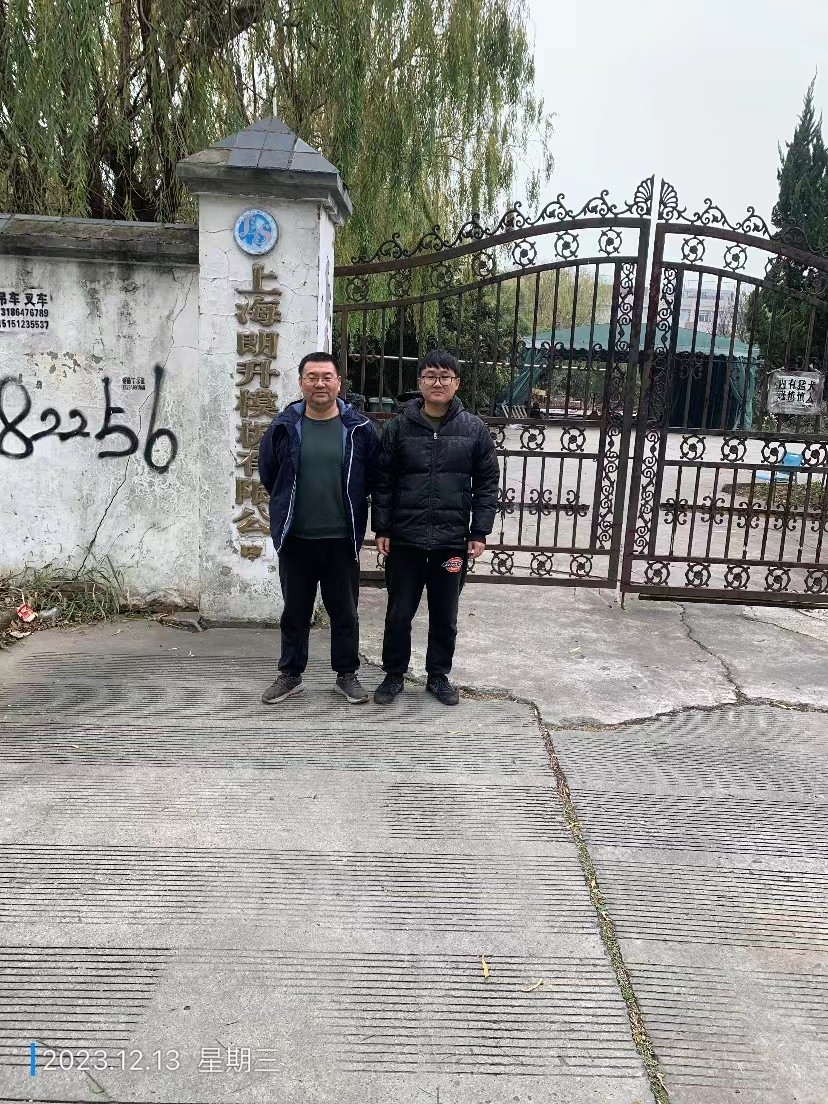 圖片關鍵詞