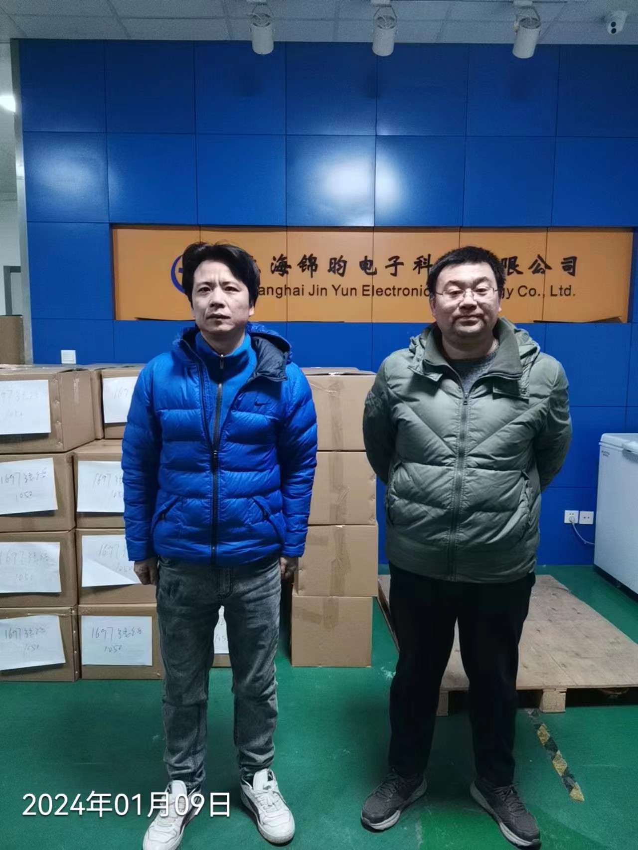 圖片關鍵詞