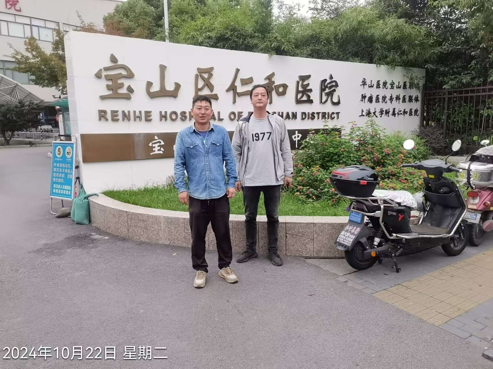 圖片關鍵詞